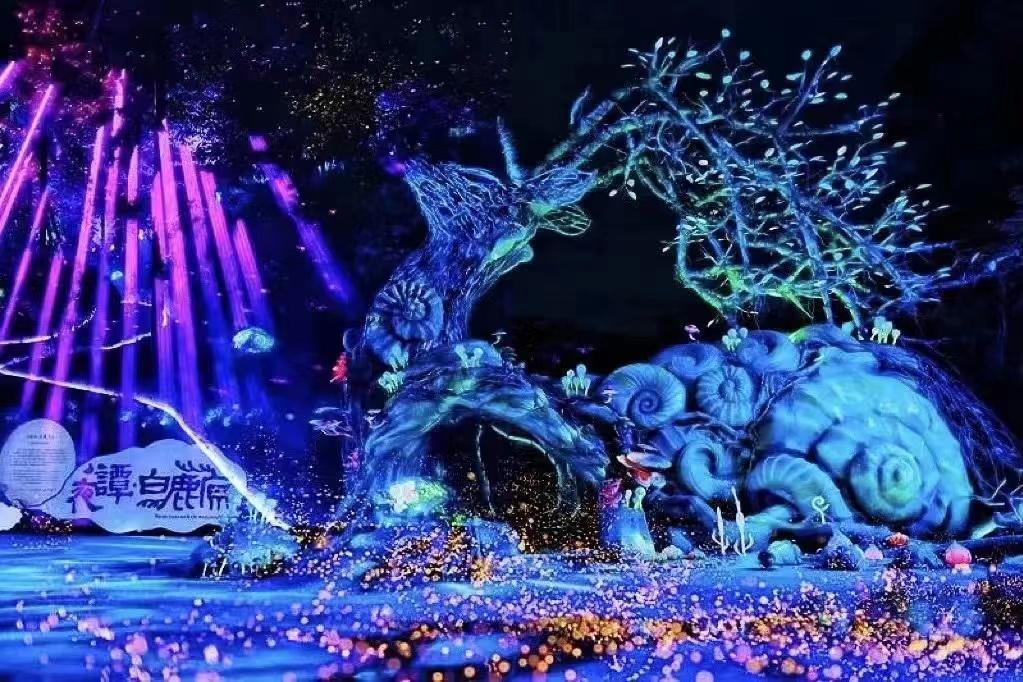 吉林市|越夜越精彩丨夜游白鹿原的N种方式 纯享版总有你的爱