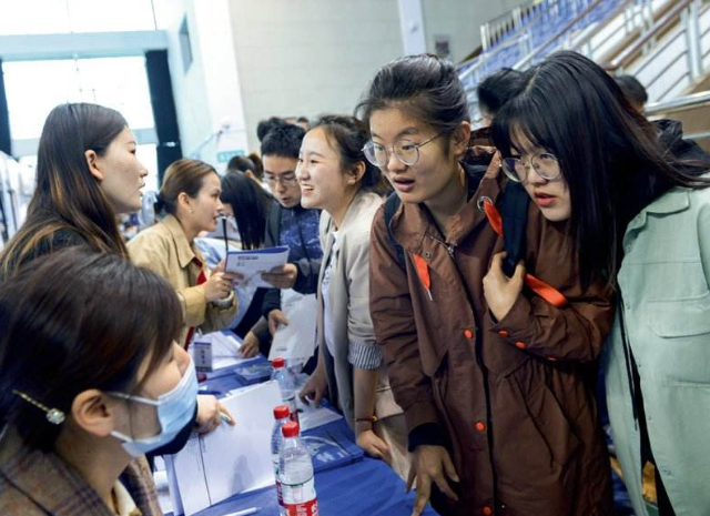 职业素养|又一“铁饭碗”单位公开招聘,有编制只需面试,满足条件均可报考