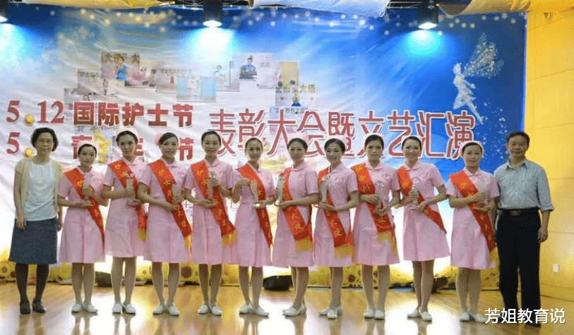 护士|某公立医院招聘“才艺护士”,被质疑后院方解释,理由太无力