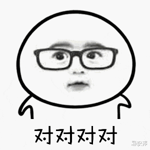 hr|哪种类型求职者最不受HR欢迎？