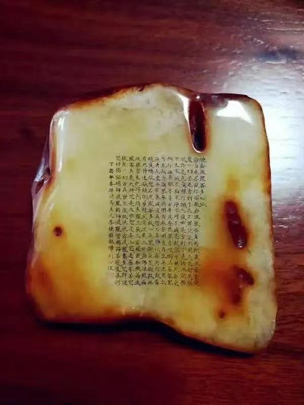 雕刻|微雕天花板：刻舟、鬼工球