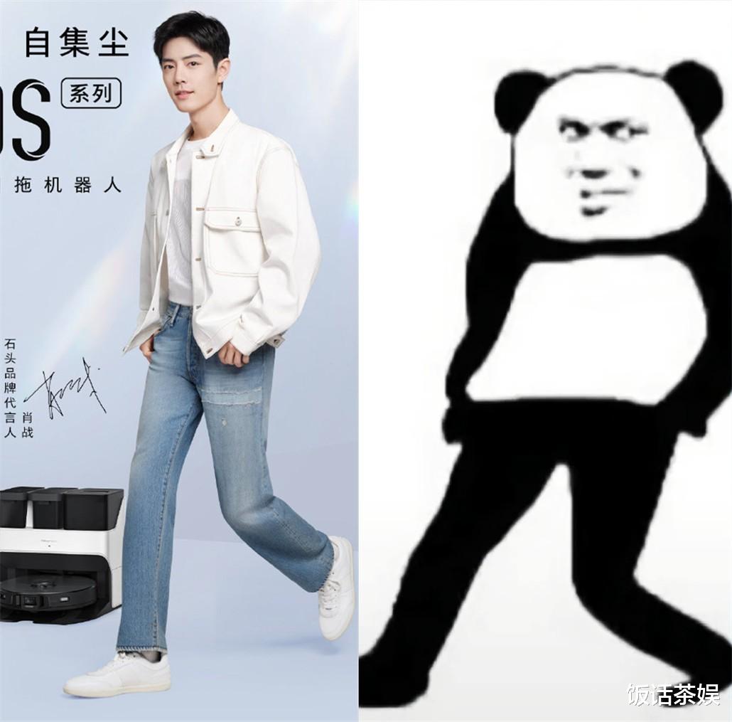 肖战|掐点给肖战塞饼，无缝进组《欢颜》？给3个热搜位，网友：大手笔