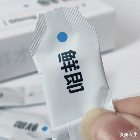 咖啡 年轻气盛?人家后浪护肤品们有的是资本