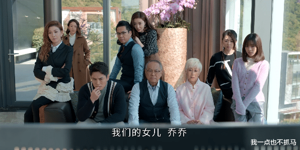 豪门|这对恶女CP，又靠互撕出圈了？