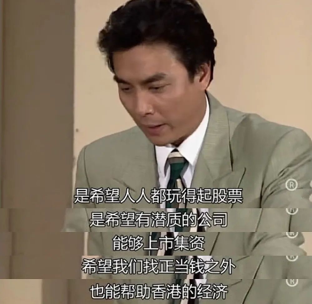 丁蟹|「中国好人」丁蟹被嫌弃的一生