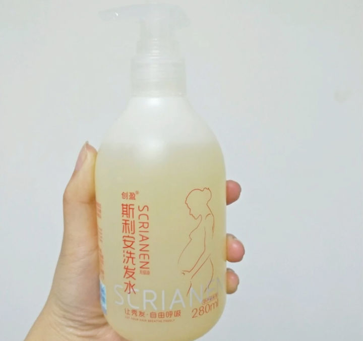 孕期 洗发水不是越贵越好！5款零差评孕期洗发水，控油蓬松，止痒去屑