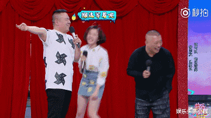 主持人|主持人能把锅砸的彻彻底底，也只有他了！