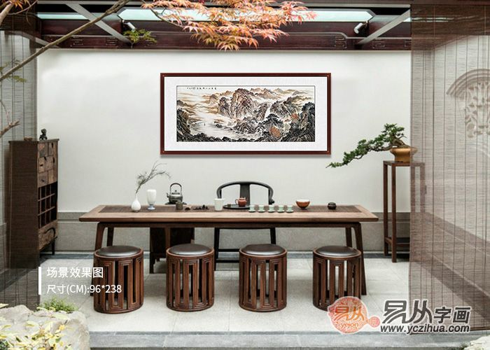 办公室|办公室挂画：赵洪霞山水画 挂在办公室刚刚好