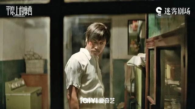 易烊千玺|开年悬疑短剧,专业影评人一致好评,普通观众却反响平平