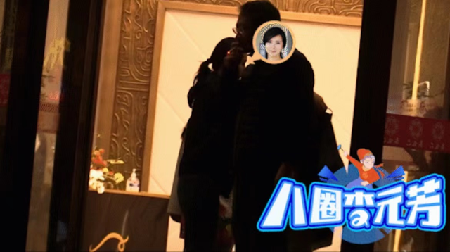 德云社|陈好一家罕见同框,忙前忙后打扮朴素,富豪老公一脸冷漠不搭理