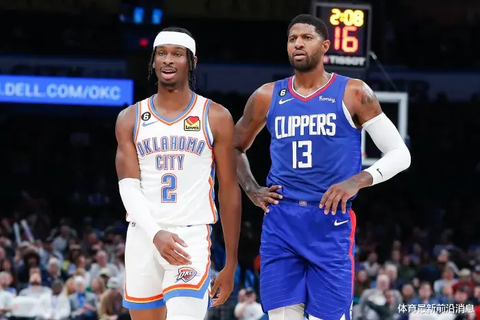 NBA球迷嘲笑洛杉矶快船交易沙伊-吉尔吉斯-亚历山大: “近代史上最糟糕的交易之一”