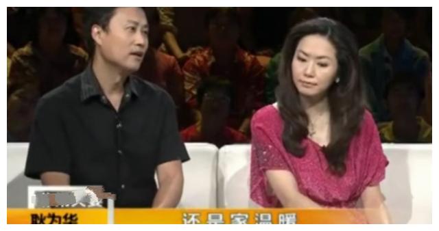 |耿为华：宠妻15年被抛弃，离婚当天与女儿抱头痛哭，51岁仍单身