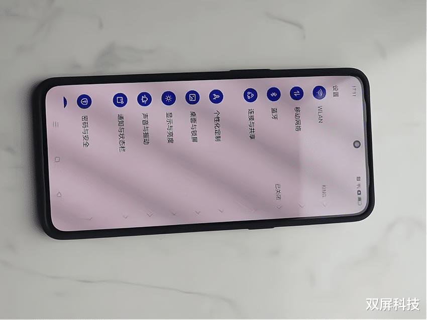 一加科技|跑分114万+150W闪充+索尼IMX766，16GB+512GB仅4299元