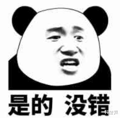 东芝|日本东芝解体，当真是美国动刀子造成的吗？