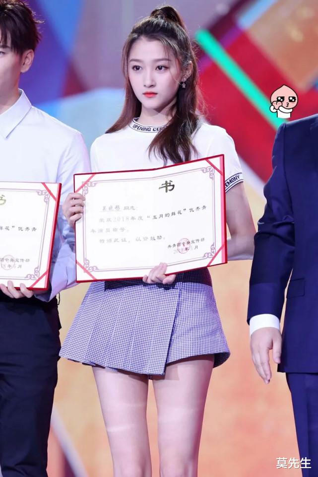 金扫帚奖|金扫帚奖要来了,最令人失望女演员入选名单,关晓彤谭松韵上榜