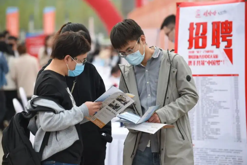 北京市|舍近求远，苏州招聘教师仅面向北京四校，上海的人才差在哪？