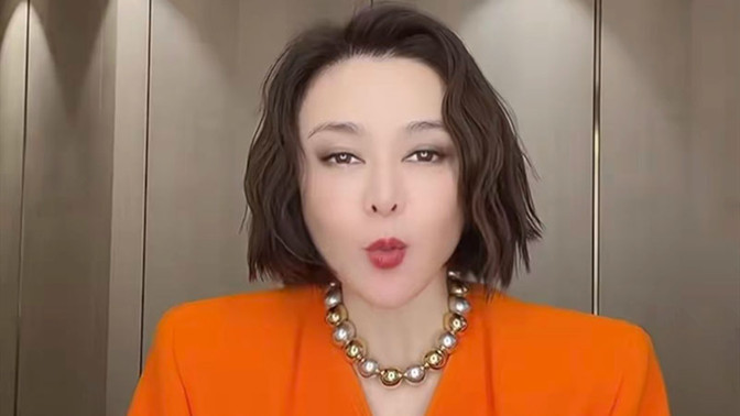 关之琳|60岁关之琳脸僵到认不出，穿橘色裙为向太送祝福，疑整容变蛇精脸太吓人