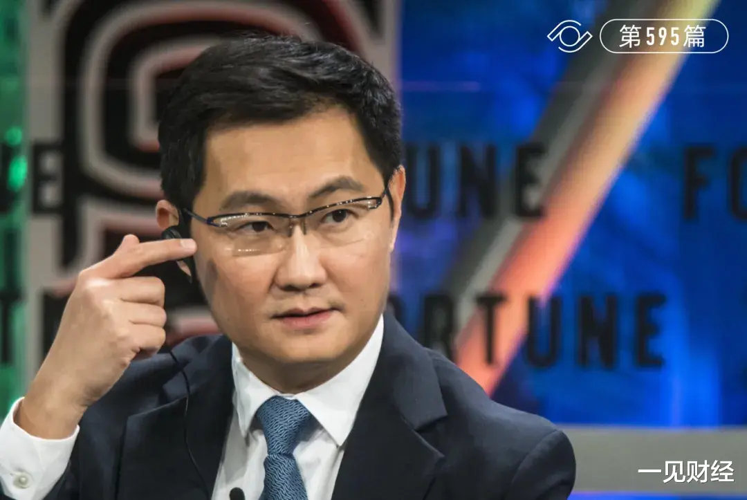 马化腾|“腾讯随时都可以被替换”，马化腾缘何这样说？