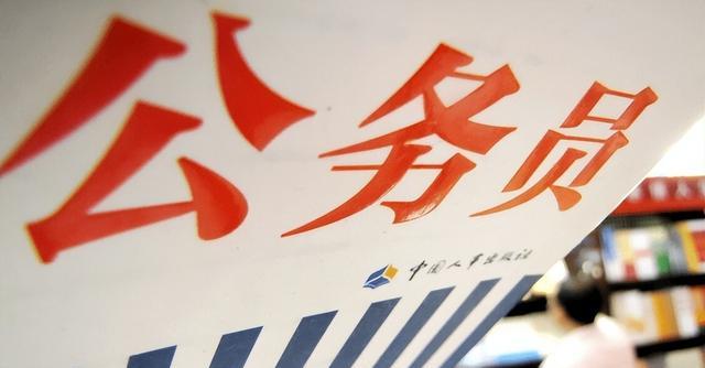 招生|取消“政审连坐”呼声渐高,反对声越来越响,网上引起热议!