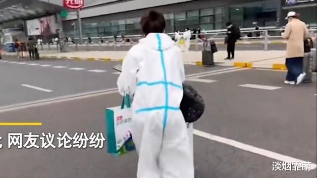上海:女子记录离沪行程,看到打车费用后,网友:真是太不容易了