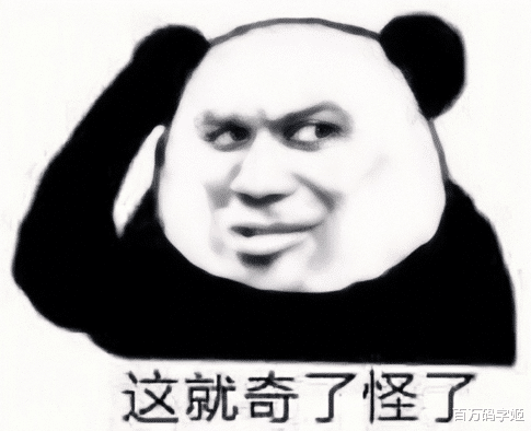 95后|95后如何看待职场：“想到上班就抑郁焦虑痛苦，一辞职全都好了”