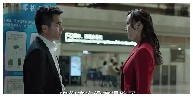 高小琴|高小琴有不堪的过去，为何祁同伟还愿意和她在一起？这一点很重要