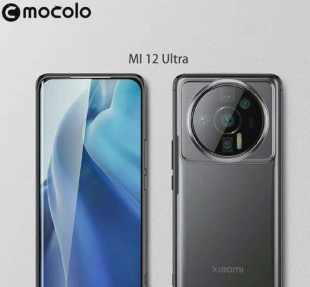小米科技|小米12ultra核心信息曝光,摒弃副屏、取消打孔,加入徕卡验证