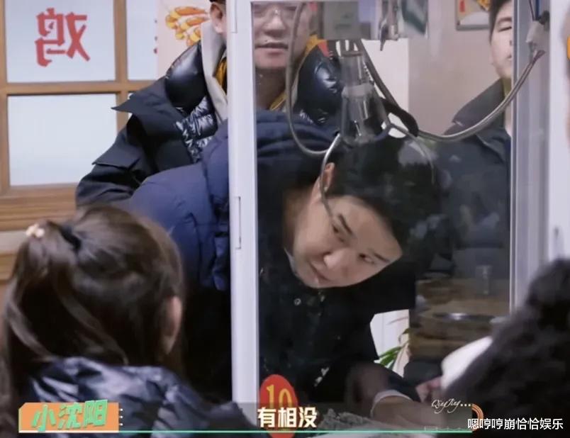 小沈阳|小沈阳，动真格了！