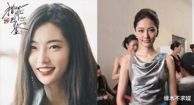 空难|《猎罪图鉴》演员旧照流出,看到对比,网友:檀健次是真的变化大