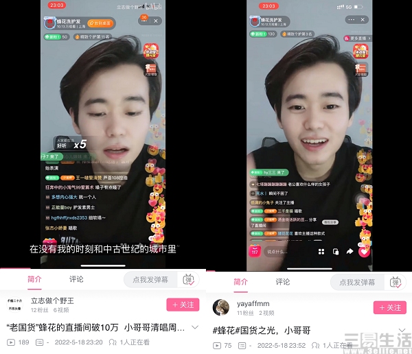 jdbc|靠短视频翻红的品牌，也害怕听到过度营销的声音