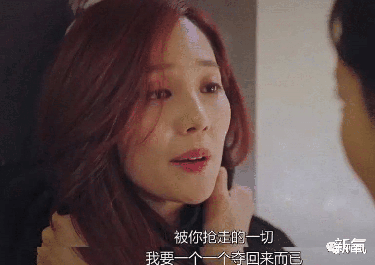 道明寺|这才是能养出霸总的财阀贵妇脸吧!