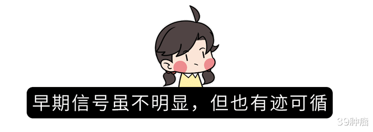 肠镜|肠镜不要乱做？为啥很多人怕做肠镜？5种情况不宜进行检查