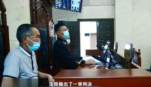 重庆升学宴变悲剧!被告7人抗议“我无罪”,男人的死谁该负责?