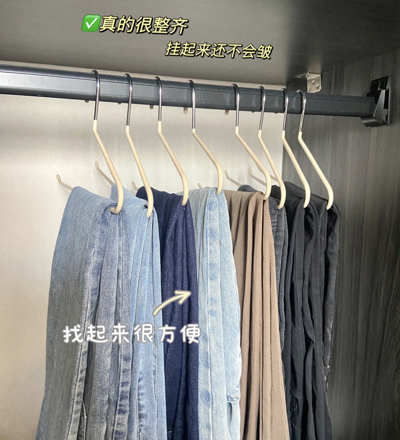 能给家里装这些物件的，起码也得是个90后，年龄大的人理解不了