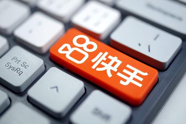 华为mate50|除了赚钱，快手还在想什么？