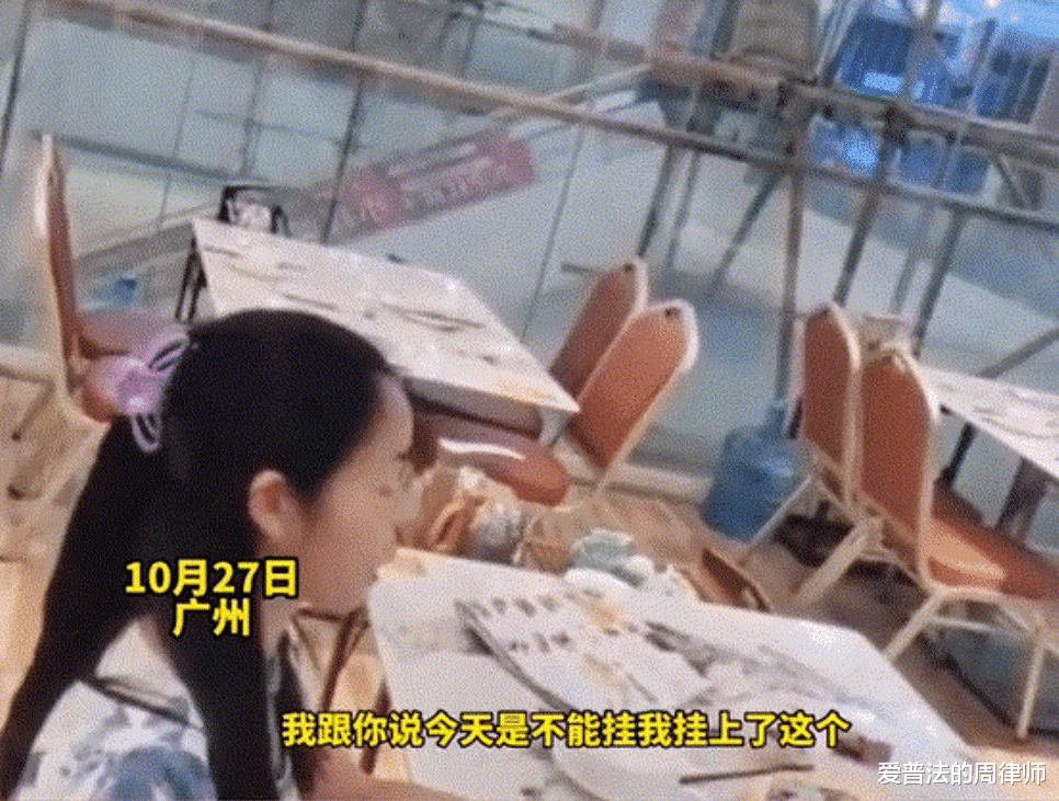 女子以天使名义吃霸王餐,网友:无耻的很!