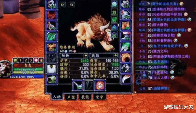 魔兽世界怀旧服|魔兽怀旧服:WLK最想玩的职业,前期跟盗贼55开后期跟狂暴战55开