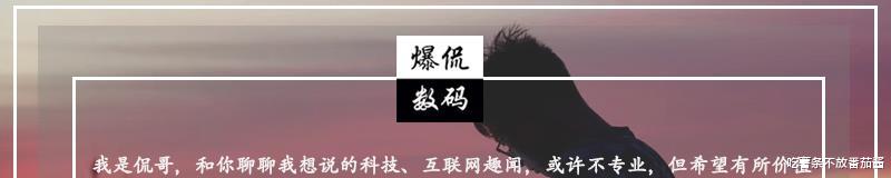 空调|晒晒我618败的5个家电产品，个个好看又实用，有没有同款？