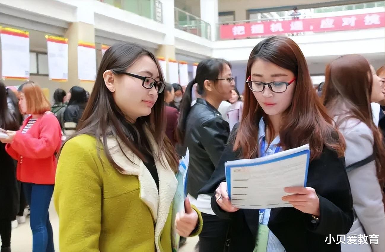 键盘|国家电网2023招聘来了,高校毕业生别错过,有8类专业被偏爱