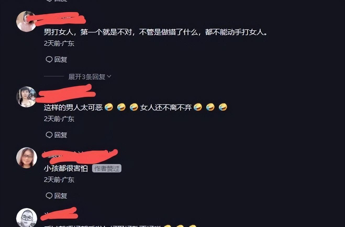 女子频繁去美容院，丈夫收到短信去追查，女子：我们只是好朋友