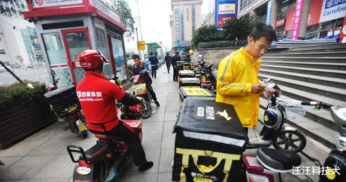 大学生|北京街头采访，外卖小哥的话会不会影响大学生生找工作的信心？
