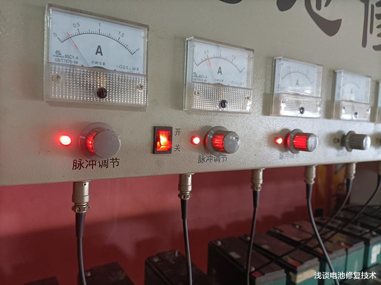 電池|電池修復技術-充電欠充過充的那些事！