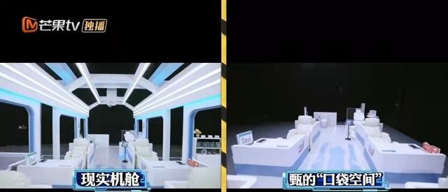 大侦探7|《大侦探7》设定超乎意料，有笑有泪有高能，看完真的太上头了