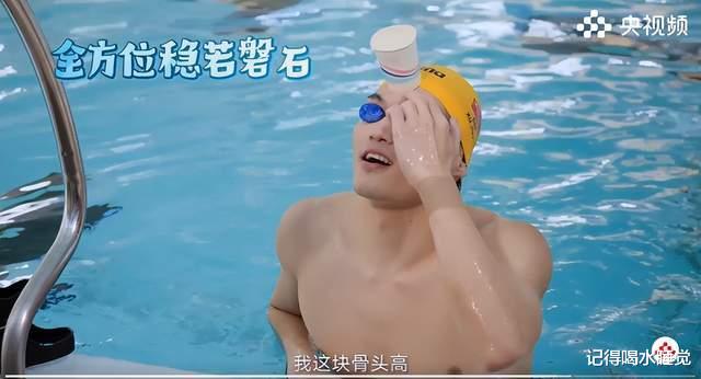 徐嘉余|女央视记者王冰冰官宣与徐嘉余恋情，32岁女神牵手26岁世界冠军