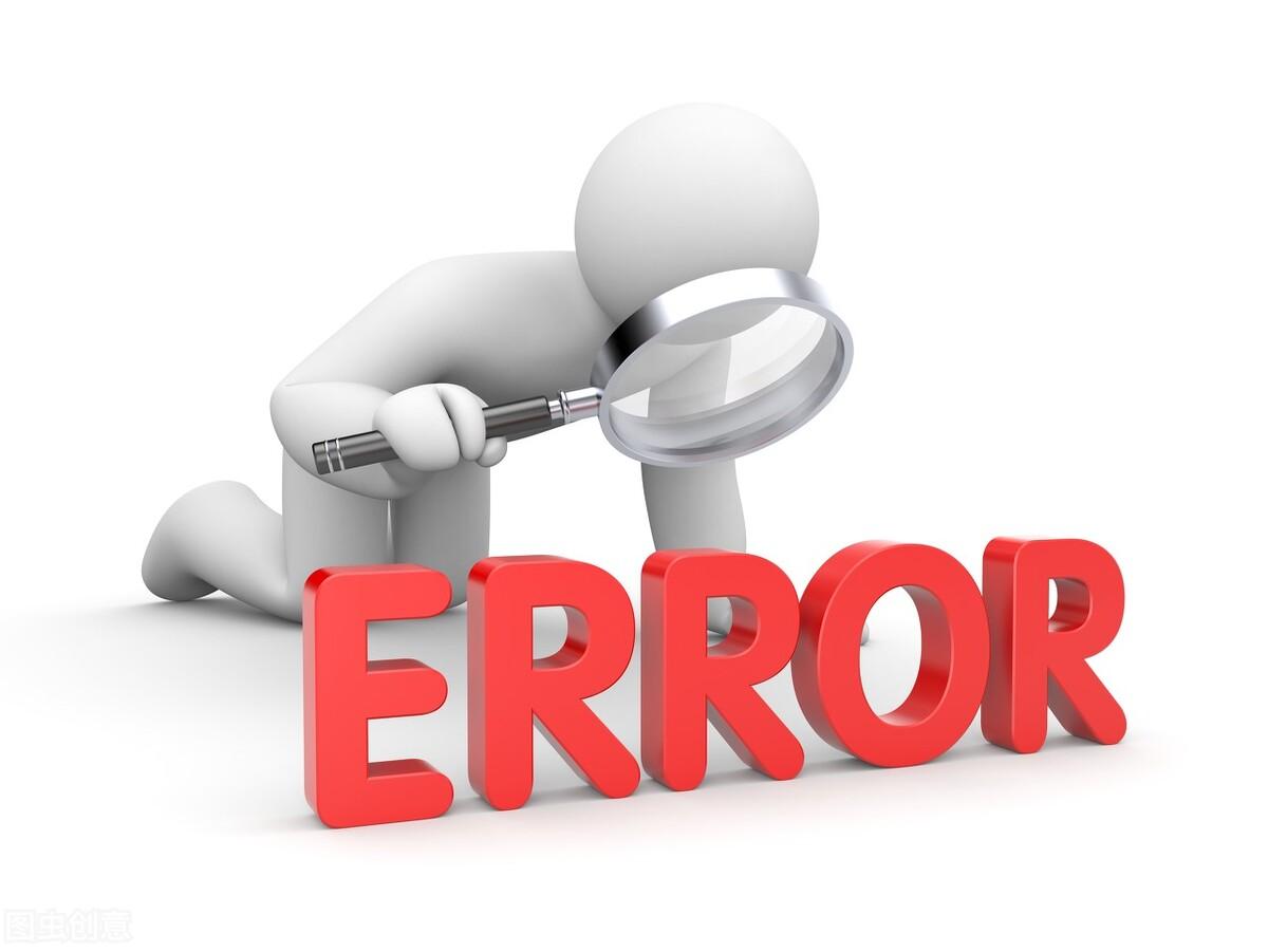 |职场干货——机会和机遇如何把握