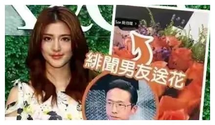 林峰|甩30亿身价的林峯，攀百亿太子爷施伯雄，吴千语的豪横你不懂