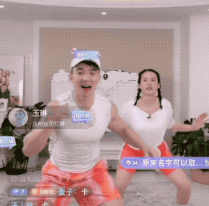 潜伏|胸肌引发的禁播，又惨又好笑