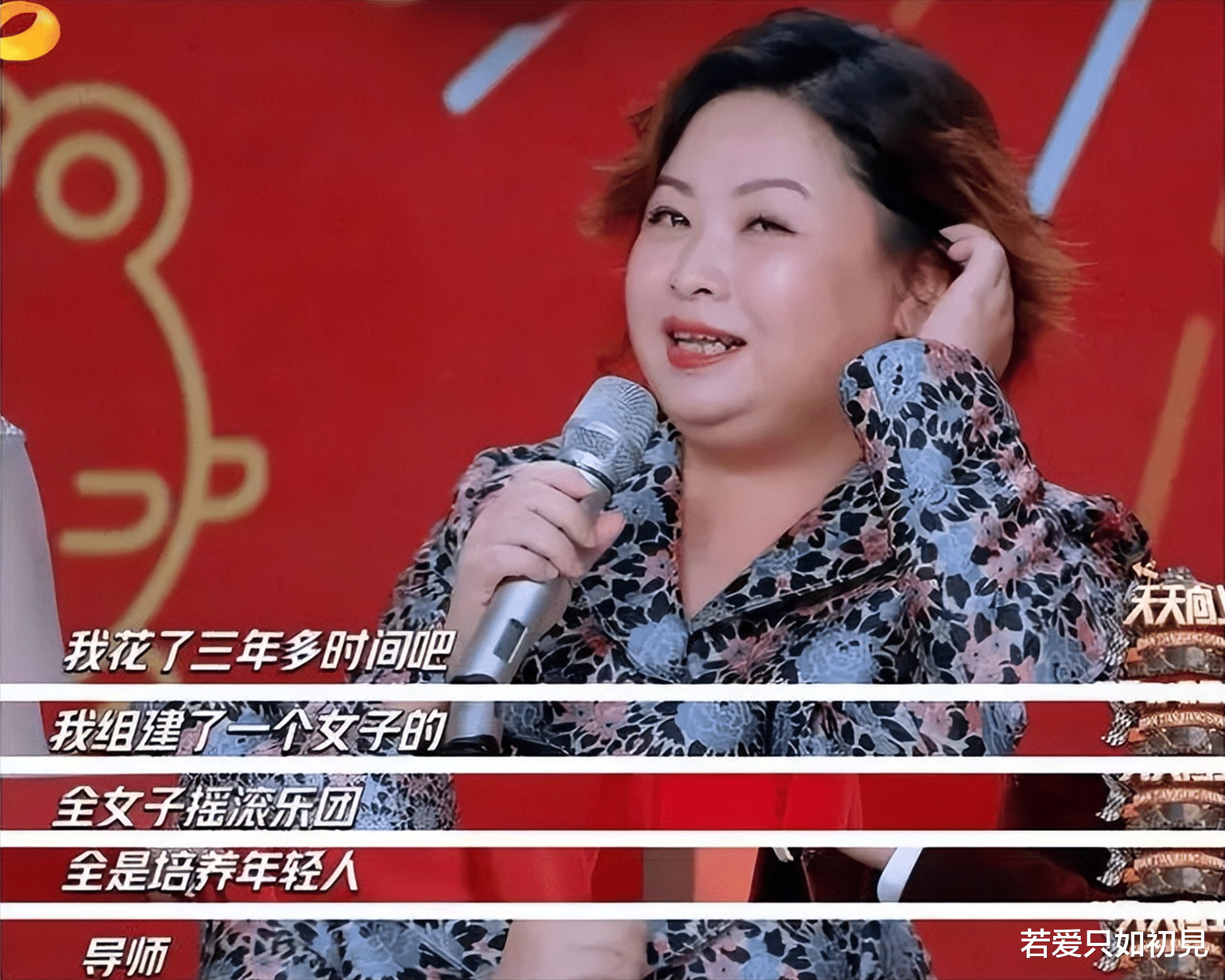 明星|红得快，沉得也快！这几位“风光不再”女星，有人太可惜了