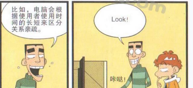 电池|小冲讲述人性化电脑设备！阿衰草率处理废旧电磁！