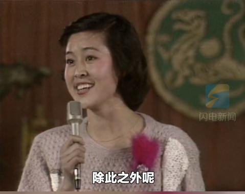 倪萍|倪萍:重返老家再圆梦,时隔37年又主持“让自己成名的山东春晚”